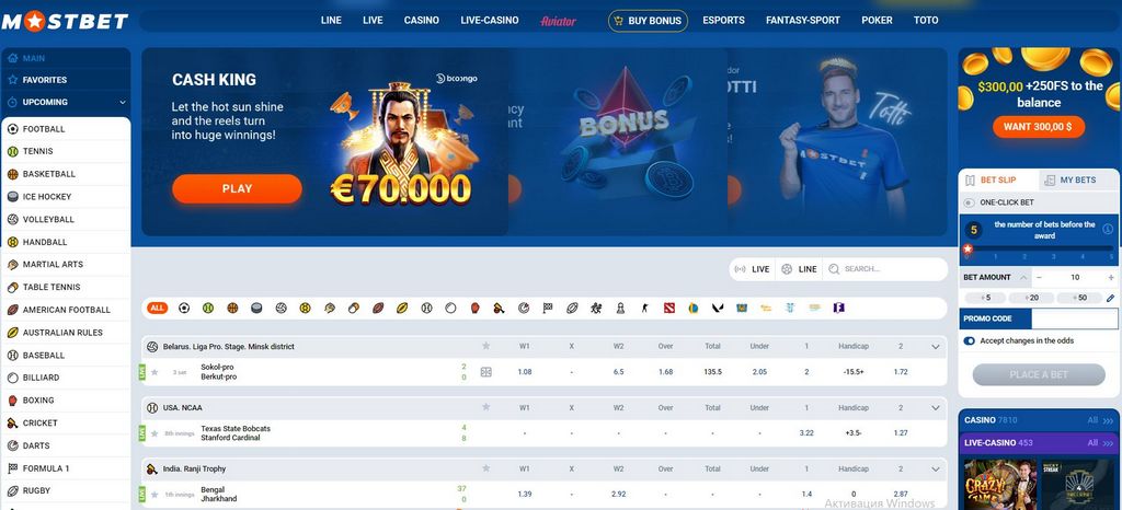 MostBet Aviator Application and APK Download