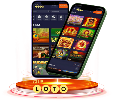 Погрузитесь в мир Loto Ваш шанс изменить жизнь